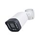 Camera supraveghere video 6Mp PNI IP7726